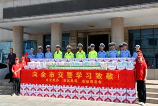 长葛市开展夏日“送清凉”慰问活动